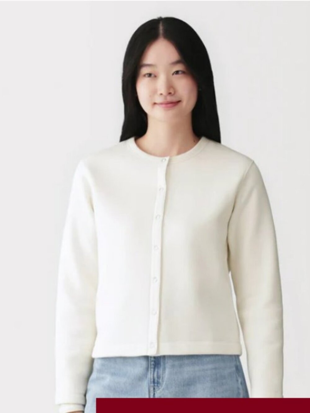 Muji Sweatshirt Cardigan